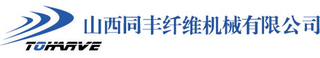 金鄉(xiāng)縣華馳工程機(jī)械有限公司